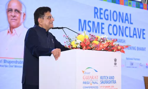 MSMEs के लिए नीति आयोग की नई रणनीति सामने आई