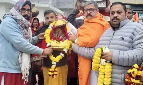 भागवत सप्ताह सनातन धर्म और सांस्कृतिक चेतना को मजबूत करता है: Zorawar भागवत सप्ताह सनातन धर्म और सांस्कृतिक चेतना को मजबूत करता है: Zorawar