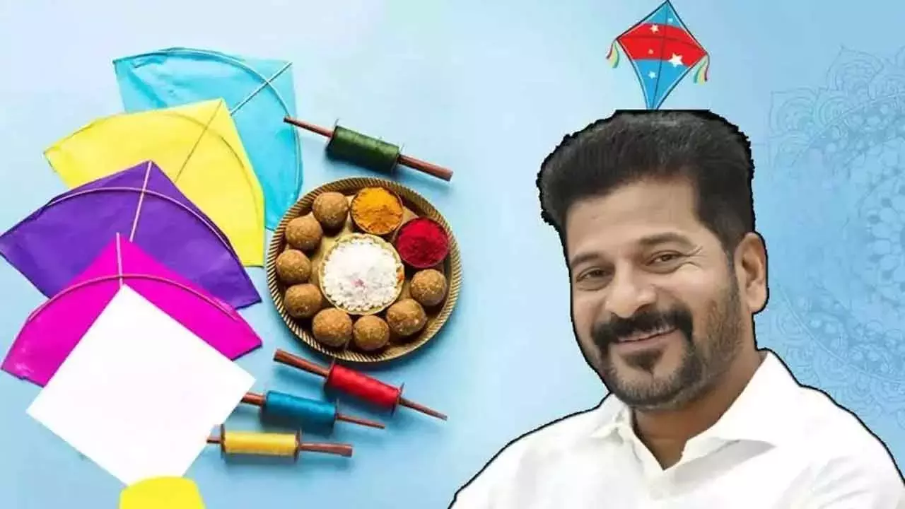 तेलंगाना के CM ने लोगों को संक्रांति की शुभकामनाएं दीं।