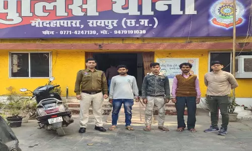 अंतर्राज्यीय वाहन चोर गिरोह का पर्दाफाश, शातिर भिण्डी समेत 3 आरोपी गिरफ्तार अंतर्राज्यीय वाहन चोर गिरोह का पर्दाफाश, शातिर भिण्डी समेत 3 आरोपी गिरफ्तार