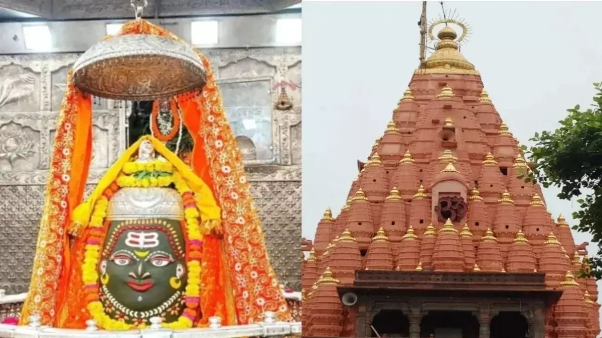 Ujjain: महाकाल महोत्सव का आज सांस्कृतिक और धार्मिक रंग
