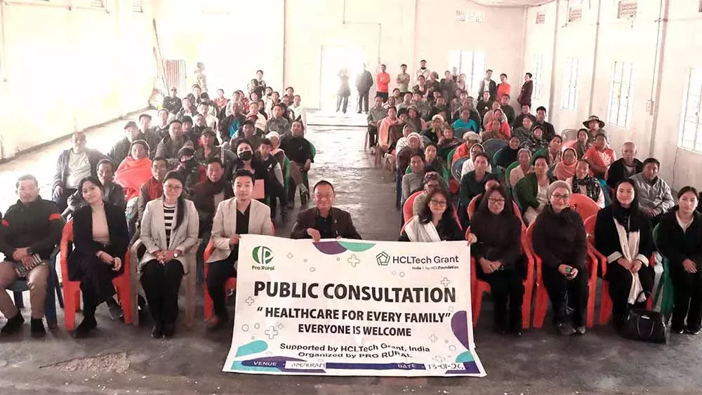 Nagaland : प्रो रूरल ने समज़िउराम में पब्लिक कंसल्टेशन का आयोजन किया Nagaland : प्रो रूरल ने समज़िउराम में पब्लिक कंसल्टेशन का आयोजन किया