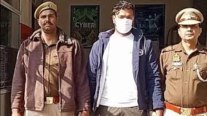 साइबर फ्रॉड केस में Noida पुलिस की बड़ी कार्रवाई