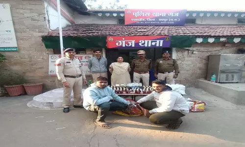 ऑपरेशन निश्चय के तहत TI सुनील दास ने की बड़ी कार्रवाई, दो आरोपी गिरफ्तार ऑपरेशन निश्चय के तहत TI सुनील दास ने की बड़ी कार्रवाई, दो आरोपी गिरफ्तार