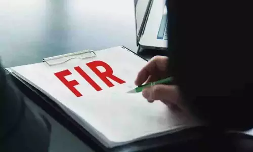 वायरल मैसेज पर मंगलुरु पुलिस की कार्रवाई, अफवाह फैलाने पर FIR वायरल मैसेज पर मंगलुरु पुलिस की कार्रवाई, अफवाह फैलाने पर FIR