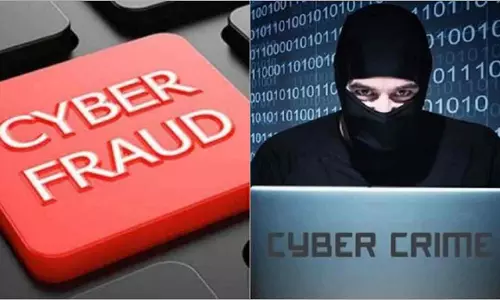 Nuh: साइबर अपराधियों के खिलाफ पुलिस ने कार्रवाई तेज की Nuh: साइबर अपराधियों के खिलाफ पुलिस ने कार्रवाई तेज की