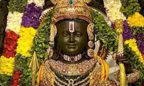 रामलला प्रतिष्ठा दिवस: Ayodhya में बन रहे कई शुभ संयोग, रामनरेश की विशेष कृपा की संभावना रामलला प्रतिष्ठा दिवस: Ayodhya में बन रहे कई शुभ संयोग, रामनरेश की विशेष कृपा की संभावना