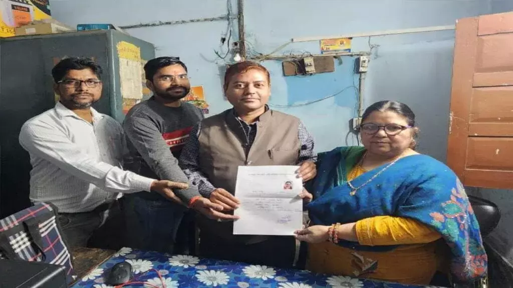 Farrukhabad: मरणोपरांत देहदान को लेकर जागरूकता बढ़ाई Farrukhabad: मरणोपरांत देहदान को लेकर जागरूकता बढ़ाई
