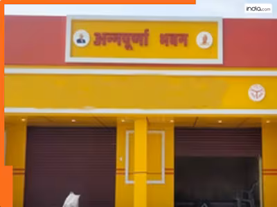 Farrukhabad: सरापुर में नवनिर्मित अन्नपूर्णा भवन का उद्घाटन Farrukhabad: सरापुर में नवनिर्मित अन्नपूर्णा भवन का उद्घाटन