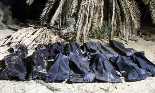 Libya में मिला शवों का ढेर: सामूहिक कब्र से 21 प्रवासियों की लाशें बरामद Libya में मिला शवों का ढेर: सामूहिक कब्र से 21 प्रवासियों की लाशें बरामद
