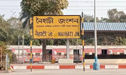 नैहाटी रेलवे स्टेशन का बदलेगा स्वरूप, अमृत भारत से मिलेगा नया रूप, यात्रियों में खुशी का माहौल