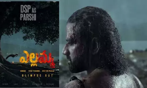 संक्रांति गिफ्ट के तौर पर Yellamma की पहली झलक.. पारशी के रोल में ऊरमास के रोल में रॉकस्टार..! संक्रांति गिफ्ट के तौर पर Yellamma की पहली झलक.. पारशी के रोल में ऊरमास के रोल में रॉकस्टार..!
