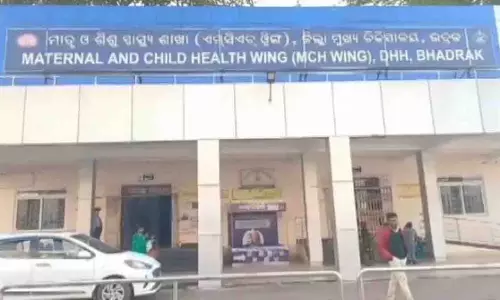 Bhadrak शिशु बिक्री: पैनल ने स्वास्थ्य समीक्षा की, कार्रवाई का आश्वासन Bhadrak शिशु बिक्री: पैनल ने स्वास्थ्य समीक्षा की, कार्रवाई का आश्वासन