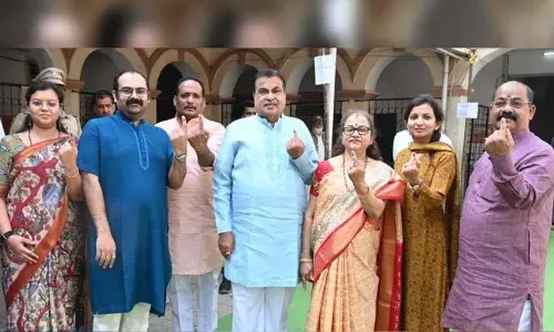 Nitin Gadkari को चुनाव में वोटिंग के बाद रिकॉर्ड सीटों का भरोसा Nitin Gadkari को चुनाव में वोटिंग के बाद रिकॉर्ड सीटों का भरोसा
