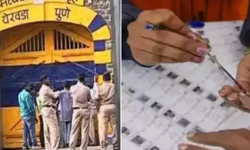 Pune Election: यरवदा जेल से वोट डालने वाले वोटर के नाम पर वोटिंग हुई Pune Election: यरवदा जेल से वोट डालने वाले वोटर के नाम पर वोटिंग हुई