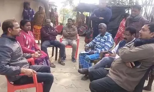Hearing Letter मिलने के बाद युवक ने की आत्महत्या, परिवार का दावा