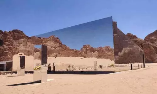 माराया कॉन्सर्ट हॉल में भव्य आयोजन: Saudi ऑर्केस्ट्रा दिखाएगा संगीत विरासत माराया कॉन्सर्ट हॉल में भव्य आयोजन: Saudi ऑर्केस्ट्रा दिखाएगा संगीत विरासत