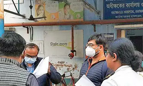जिला Health Department अलर्ट, केंद्रीय टीम कटवा पहुंची जिला Health Department अलर्ट, केंद्रीय टीम कटवा पहुंची