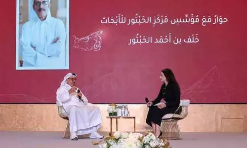 Al Habtoor रिसर्च सेंटर की तीसरी सालगिरह: अरबी भाषा के विजेताओं का सम्मान Al Habtoor रिसर्च सेंटर की तीसरी सालगिरह: अरबी भाषा के विजेताओं का सम्मान