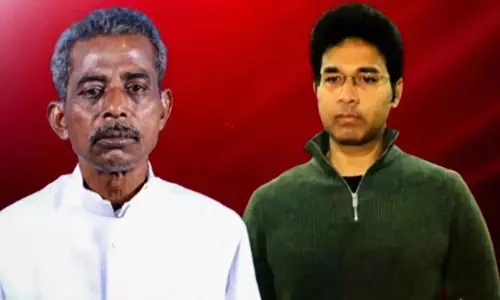 Biju Janata Dal की बड़ी कार्रवाई: दो मौजूदा विधायक पार्टी से सस्पेंड Biju Janata Dal की बड़ी कार्रवाई: दो मौजूदा विधायक पार्टी से सस्पेंड
