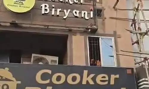 स्मृति नगर कूकर बिरयानी सेंटर में मारपीट का मामला स्मृति नगर कूकर बिरयानी सेंटर में मारपीट का मामला