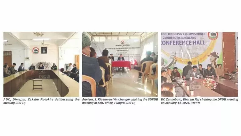 Nagaland: गणतंत्र दिवस समारोह के लिए जिलों में तैयारी बैठकें हुईं Nagaland: गणतंत्र दिवस समारोह के लिए जिलों में तैयारी बैठकें हुईं