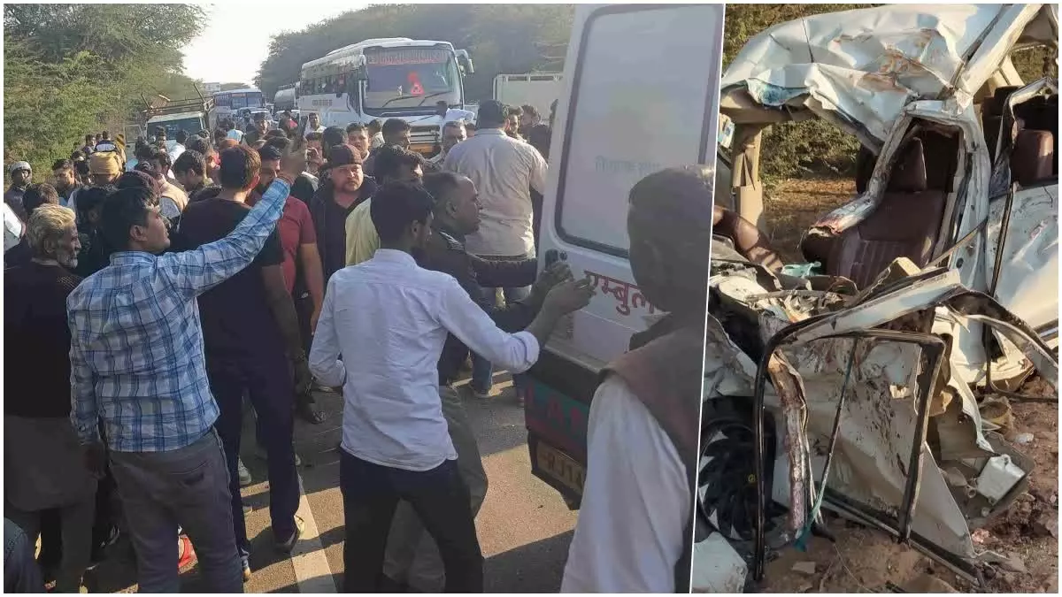 एक ही परिवार की 7 महिलाओं की एक साथ मौत, मकर संक्रांति पर क्या हुआ? एक ही परिवार की 7 महिलाओं की एक साथ मौत, मकर संक्रांति पर क्या हुआ?