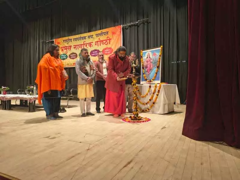 RSS के सौ साल पूरे होने पर Panipat और Sonipat में जाने-माने नागरिकों की मीटिंग हुई RSS के सौ साल पूरे होने पर Panipat और Sonipat में जाने-माने नागरिकों की मीटिंग हुई