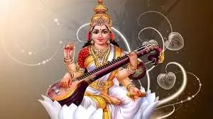 Basant Panchami 2026: जानिए क्यों मनाई जाती है बसंत पंचमी इसका इतिहास Basant Panchami 2026: जानिए क्यों मनाई जाती है बसंत पंचमी इसका इतिहास