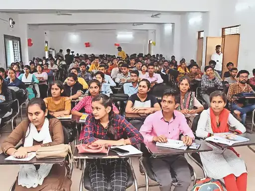 रायपुर में फ्री कोचिंग, प्रतियोगी एग्जाम की तैयारी करने वाले युवाओं के लिए खुशखबरी रायपुर में फ्री कोचिंग, प्रतियोगी एग्जाम की तैयारी करने वाले युवाओं के लिए खुशखबरी