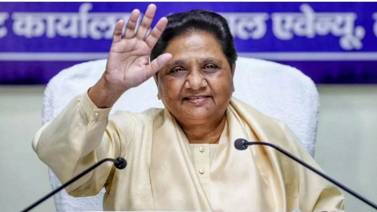 Lucknow: जन्मदिन पर मायावती ने विपक्ष पर साधा निशाना Lucknow: जन्मदिन पर मायावती ने विपक्ष पर साधा निशाना