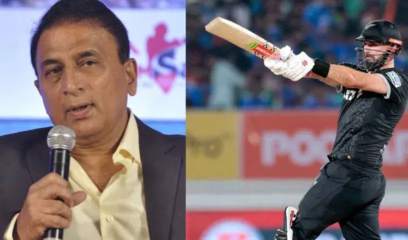 Ind vs NZ: न्यूजीलैंड की आसानी से जीत से गावस्कर हैरान Ind vs NZ: न्यूजीलैंड की आसानी से जीत से गावस्कर हैरान