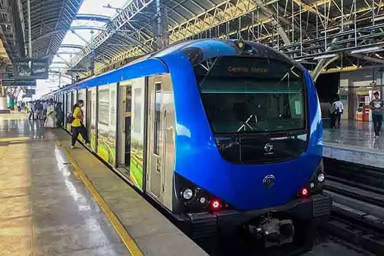 Chennai: मेट्रो ट्रेनें 18 जनवरी तक रविवार के शेड्यूल पर चलेंगी Chennai: मेट्रो ट्रेनें 18 जनवरी तक रविवार के शेड्यूल पर चलेंगी