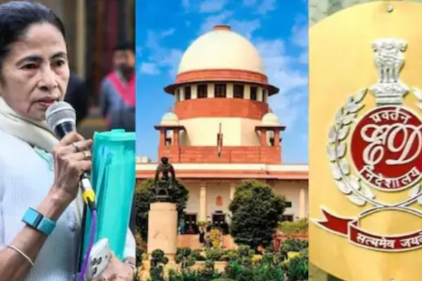 New Delhi: ईडी ने सुप्रीम कोर्ट में आई-पैक मामले में किया कड़ा रुख New Delhi: ईडी ने सुप्रीम कोर्ट में आई-पैक मामले में किया कड़ा रुख