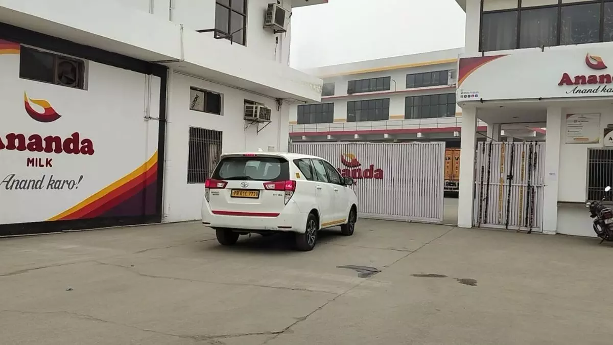 Bulandshahr: आनंदा डेयरी पर वित्तीय अनियमितताओं की पड़ताल Bulandshahr: आनंदा डेयरी पर वित्तीय अनियमितताओं की पड़ताल