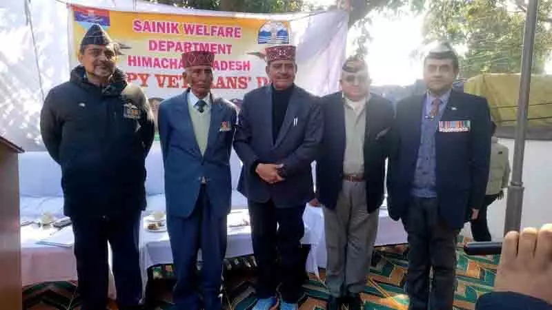 वेटरन्स डे, Sujanpur MLA ने कहा, पूर्व सैनिक सामाजिक बदलाव ला सकते हैं वेटरन्स डे, Sujanpur MLA ने कहा, पूर्व सैनिक सामाजिक बदलाव ला सकते हैं