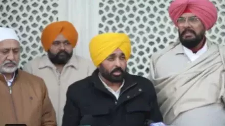 Amritsar: सीएम भगवंत मान जत्थेदार के समक्ष रखेंगे अपना दृष्टिकोण Amritsar: सीएम भगवंत मान जत्थेदार के समक्ष रखेंगे अपना दृष्टिकोण