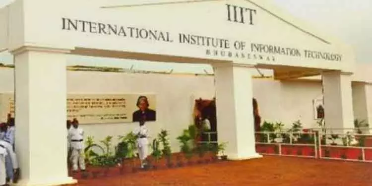 IIT Bhubaneswar ने सैटेलाइट-बेस्ड बॉक्साइट एक्सप्लोरेशन टेक्नोलॉजी विकसित की IIT Bhubaneswar ने सैटेलाइट-बेस्ड बॉक्साइट एक्सप्लोरेशन टेक्नोलॉजी विकसित की
