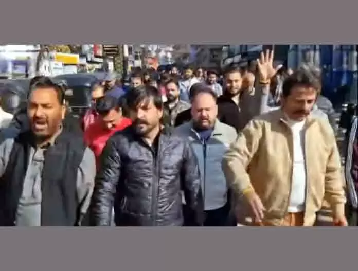 KATRA: रोपवे मुद्दे पर कटरा में संघर्ष समिति का विरोध प्रदर्शन KATRA: रोपवे मुद्दे पर कटरा में संघर्ष समिति का विरोध प्रदर्शन