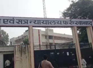 Farrukhabad: मेला क्षेत्र में कानून व्यवस्था पर प्रशासन का सख्त रुख Farrukhabad: मेला क्षेत्र में कानून व्यवस्था पर प्रशासन का सख्त रुख