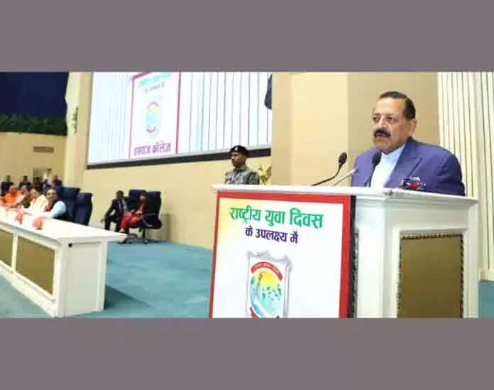 मोदी के नेतृत्व में शिक्षा का लोकतंत्रीकरण विवेकानंद के सपने को साकार करता है: Dr. Jitendra मोदी के नेतृत्व में शिक्षा का लोकतंत्रीकरण विवेकानंद के सपने को साकार करता है: Dr. Jitendra