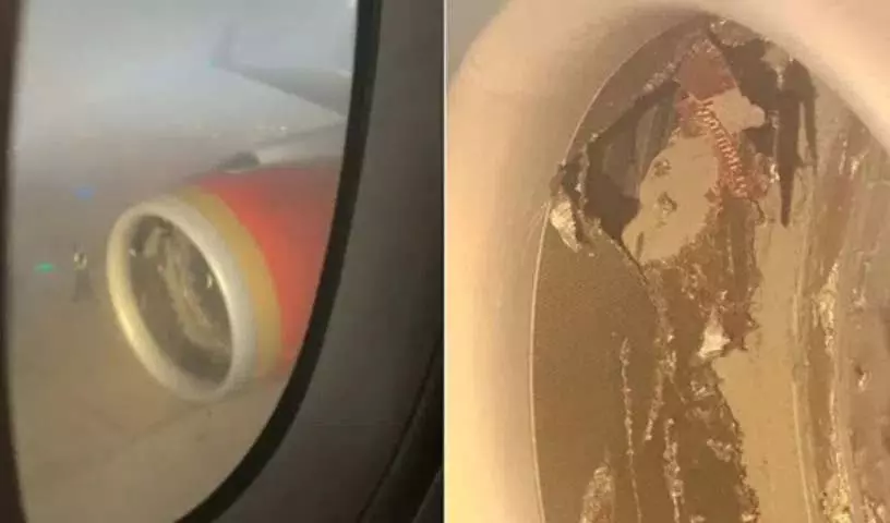 बैगेज कंटेनर में फंसने के बाद स्मॉग से Air India के विमान का इंजन खराब हो गया बैगेज कंटेनर में फंसने के बाद स्मॉग से Air India के विमान का इंजन खराब हो गया