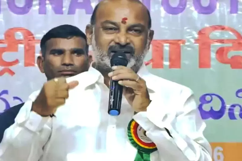 Telangana: मंदिर तोड़फोड़ पर बंदी संजय ने कांग्रेस सरकार को घेरा Telangana: मंदिर तोड़फोड़ पर बंदी संजय ने कांग्रेस सरकार को घेरा