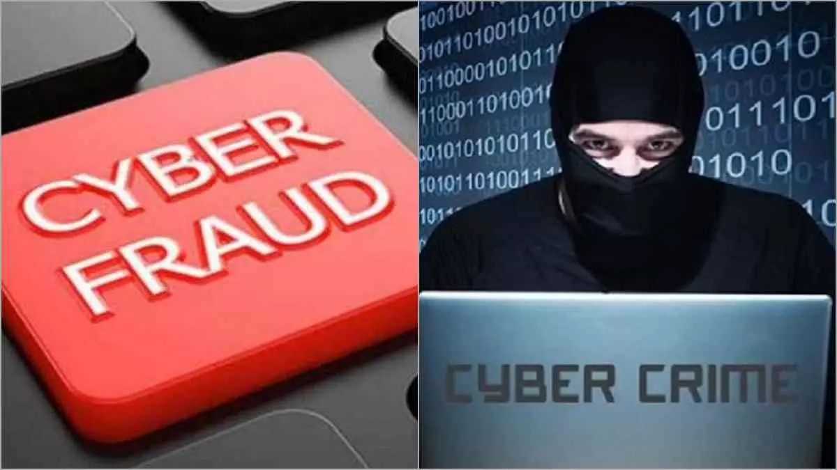 Nuh: साइबर अपराधियों के खिलाफ पुलिस ने कार्रवाई तेज की Nuh: साइबर अपराधियों के खिलाफ पुलिस ने कार्रवाई तेज की