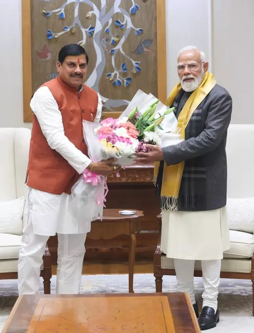 CM मोहन यादव ने PM नरेंद्र मोदी से की अहम बैठक CM मोहन यादव ने PM नरेंद्र मोदी से की अहम बैठक