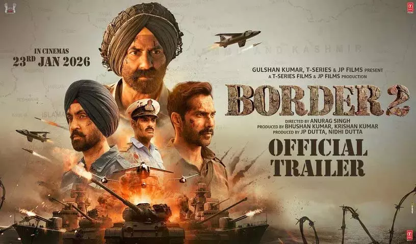 सनी देओल और वरुण धवन की Border 2 का ट्रेलर रिलीज़ हो गया सनी देओल और वरुण धवन की Border 2 का ट्रेलर रिलीज़ हो गया