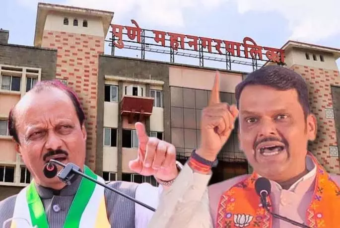 PMC चुनाव एग्जिट पोल 2026: BJP बनाम NCP - पुणे में कौन जीतेगा? PMC चुनाव एग्जिट पोल 2026: BJP बनाम NCP - पुणे में कौन जीतेगा?