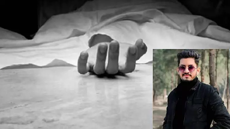 प्यार में टूटने पर युवक ने की आत्महत्या, Durgapur में मचा हड़कंप प्यार में टूटने पर युवक ने की आत्महत्या, Durgapur में मचा हड़कंप
