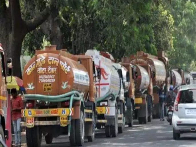 पुणे में Tanker Mafia: लोगों ने असली बॉस पर सवाल उठाए पुणे में Tanker Mafia: लोगों ने असली बॉस पर सवाल उठाए