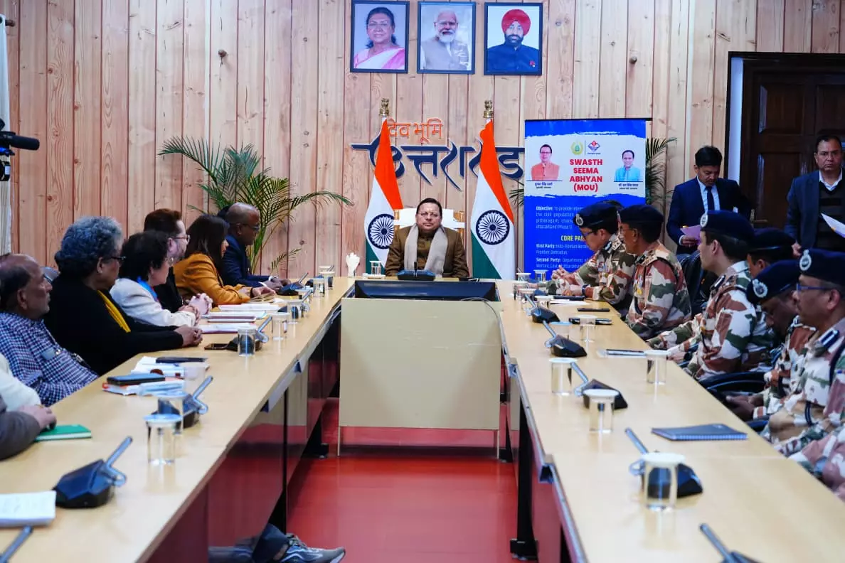 Uttarakhand में दूरदराज के गांवों के लिए स्वस्थ सीमा अभियान शुरू Uttarakhand में दूरदराज के गांवों के लिए स्वस्थ सीमा अभियान शुरू